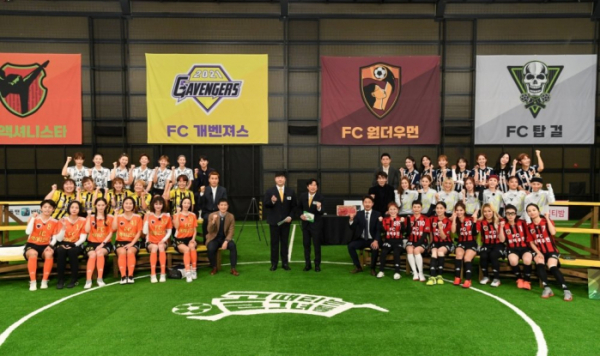 ▲'골때녀' 시즌2 결과 발표(사진제공=SBS)