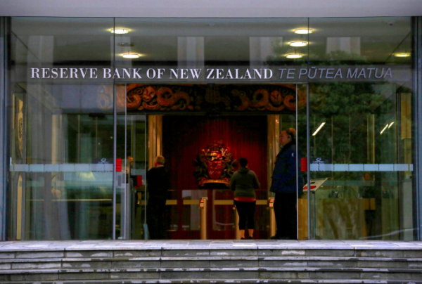 ▲뉴질랜드 웰링턴에 있는 뉴질랜드 중앙은행 건물 입구. 웰링턴/로이터연합뉴스