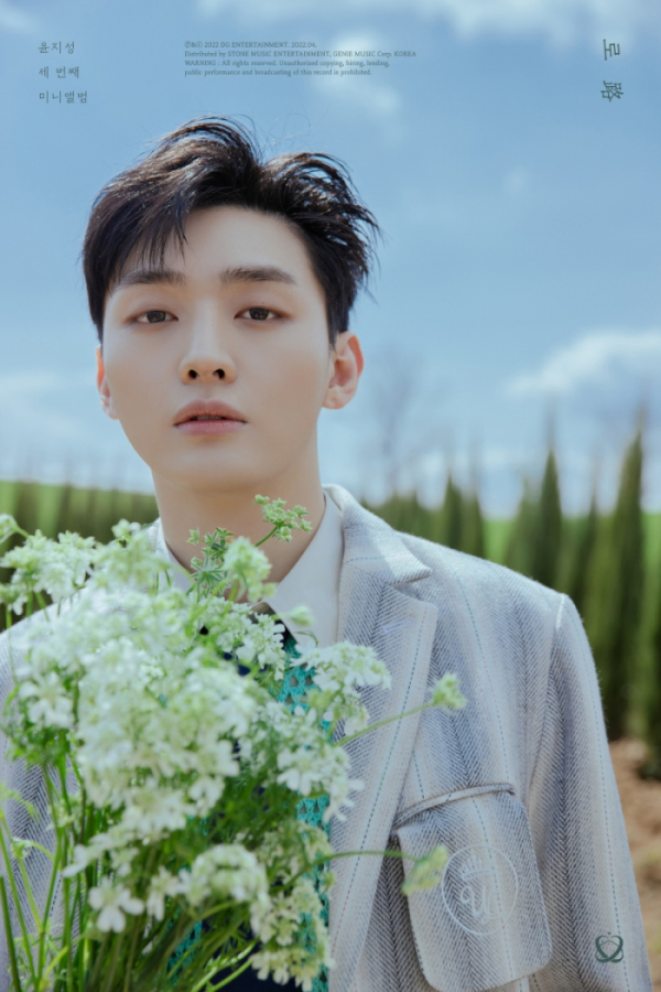 ▲윤지성(사진 = DG엔터테인먼트 제공)