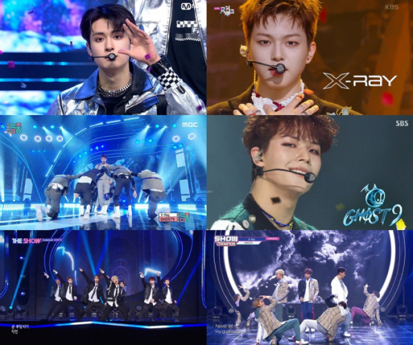 ▲고스트나인(사진제공=각 방송사)