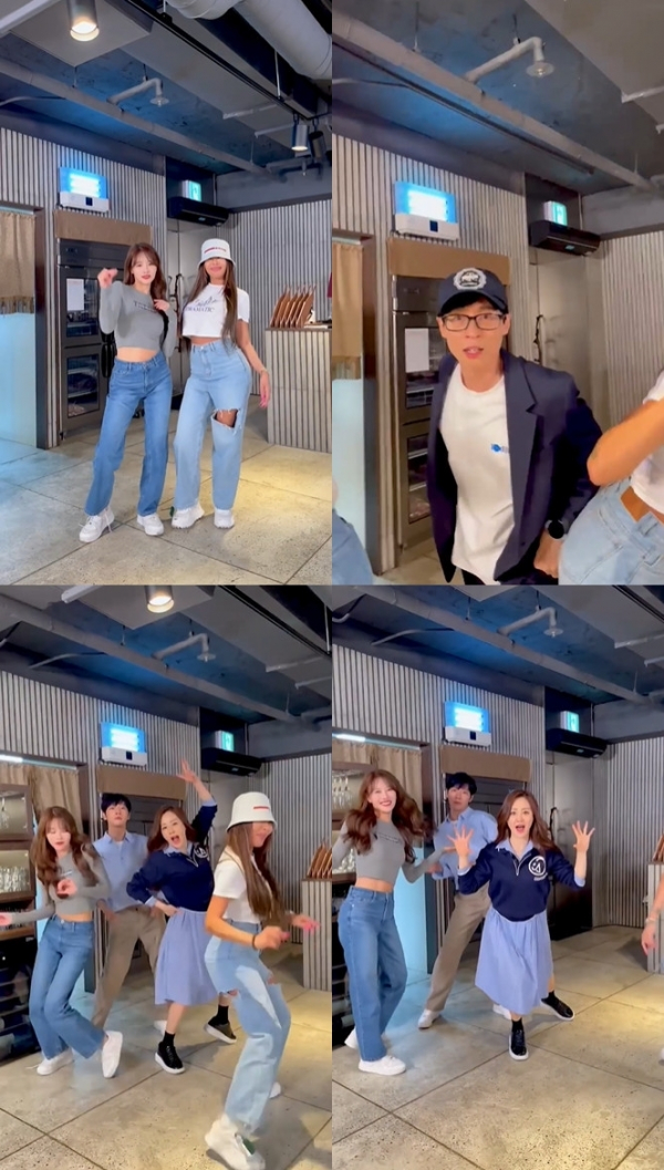 (사진 = 제시 SNS 영상 캡처)