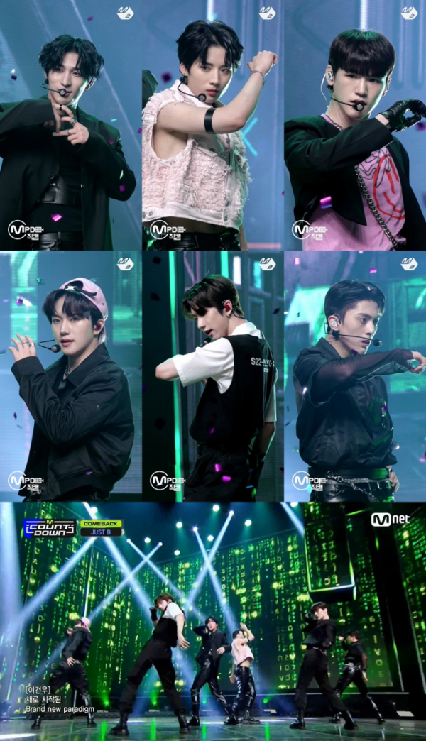▲JUST B(저스트비)(사진 = Mnet M2 유튜브 캡처)