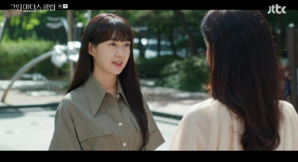 ▲‘그린마더스클럽’ (사진제공=JTBC)