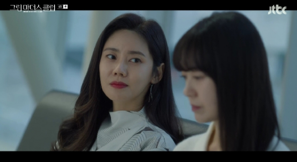 ▲‘그린마더스클럽’ (사진제공=JTBC)