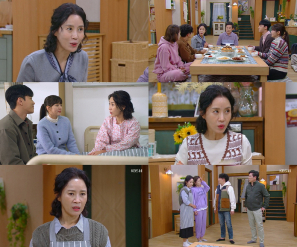 ▲'으라차차 내 인생' 김희정(사진제공=KBS1)