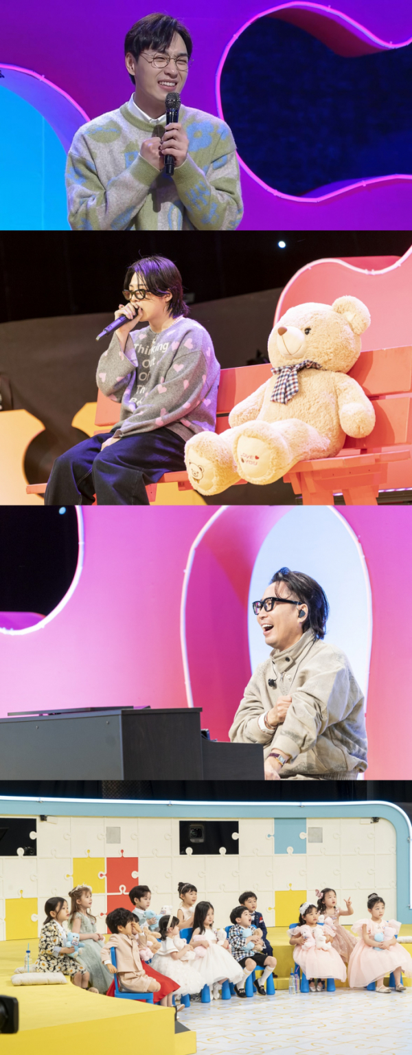 ▲'아기싱어'(사진제공=KBS2)