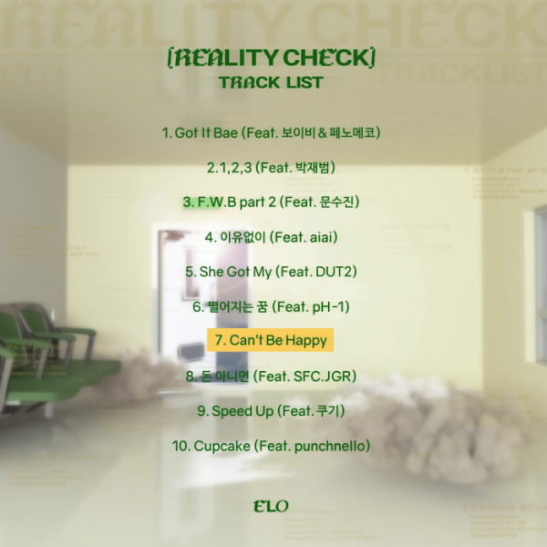 ▲ELO(엘로)(사진 = AOMG 제공)