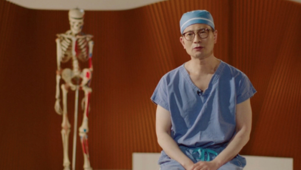 ▲'명의'(사진제공=EBS1)