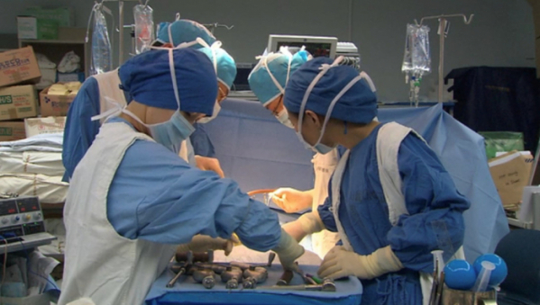 ▲'명의'(사진제공=EBS1)