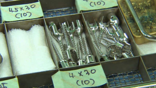 ▲'명의'(사진제공=EBS1)