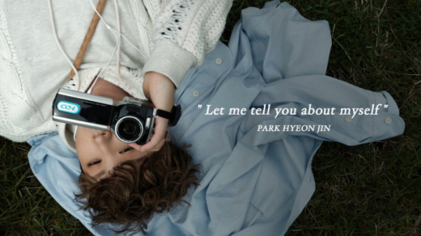 ▲박현진(사진 = 하이어뮤직 제공)