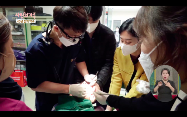 ▲'사랑의 가족'(사진제공=KBS 1TV)