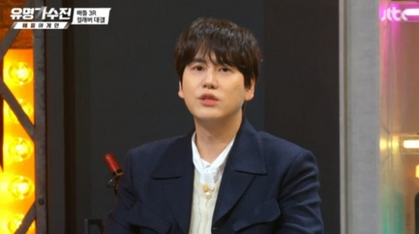 ▲규현(사진 = JTBC '유명가수전-배틀어게인' 방송 화면 캡처)