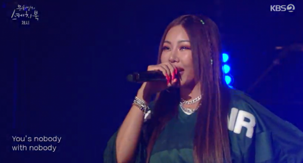 ▲'유희열의 스케치북' 제시(사진제공=KBS 2TV)