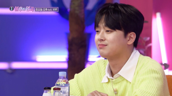 ▲'불후의 명곡' 휘트니 휴스턴 편 이찬원(사진제공=KBS2)