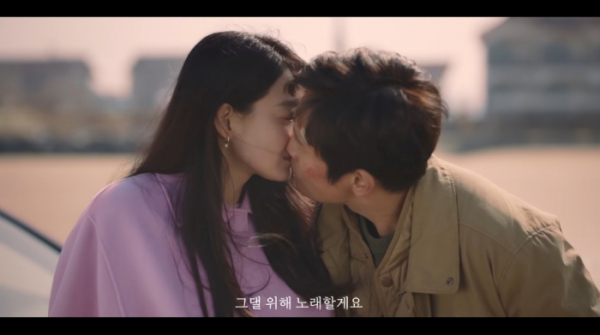 ▲임영웅 '우리들의 블루스' OST 뮤직비디오(사진=임영웅 유튜브)