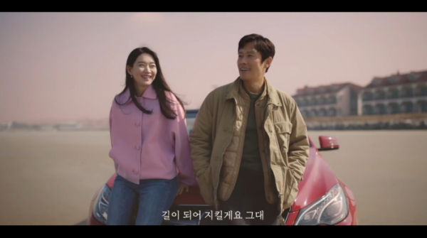 ▲임영웅 '우리들의 블루스' OST 뮤직비디오(사진=임영웅 유튜브)