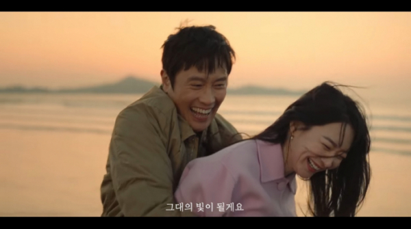 ▲임영웅 '우리들의 블루스' OST 뮤직비디오(사진=임영웅 유튜브)