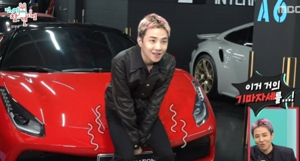 ▲'전지적 참견 시점' 비오(사진제공=MBC)