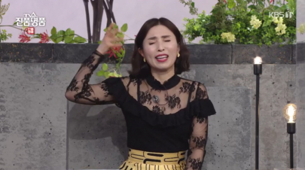 ▲개그우먼 박수림(사진=KBS1 '진품명품' 방송화면 캡처)