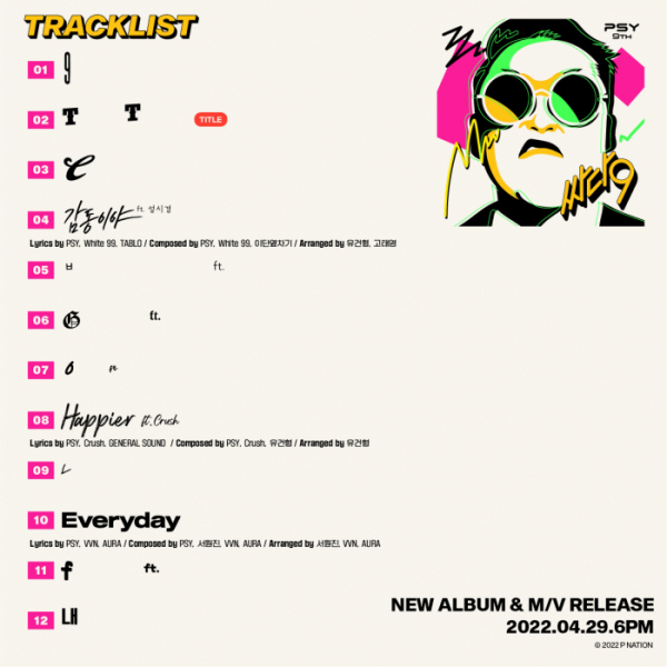 ▲싸이(사진 = 피네이션(P NATION) 제공)