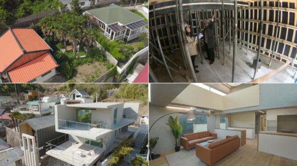 ▲'빈집살래' 통영 야자나무 이층집(사진제공=MBC)