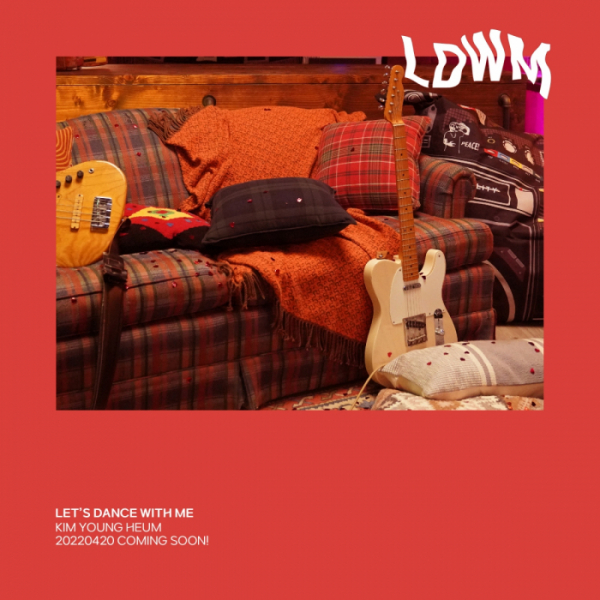 ▲김영흠(사진 = n.CH엔터테인먼트 제공)