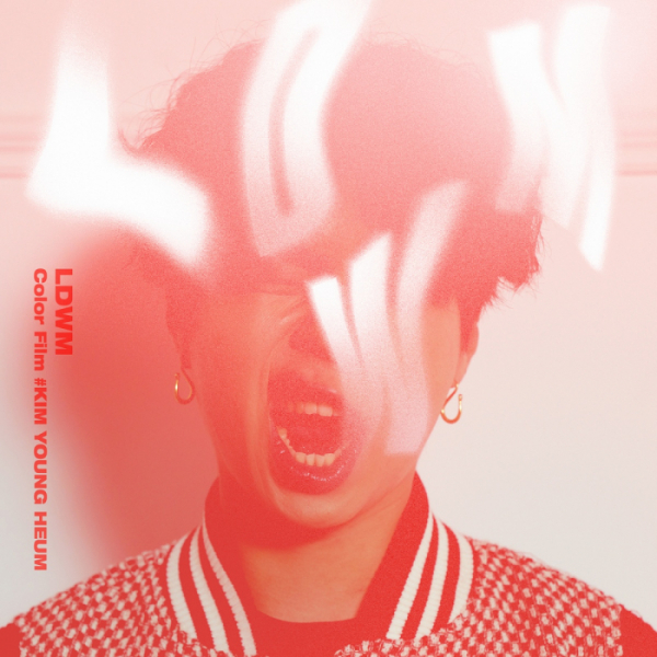 ▲김영흠(사진 = n.CH엔터테인먼트 제공)