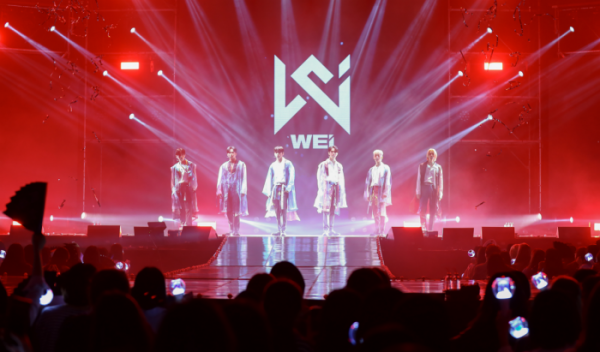 ▲위아이(사진 = 위엔터테인먼트 제공)