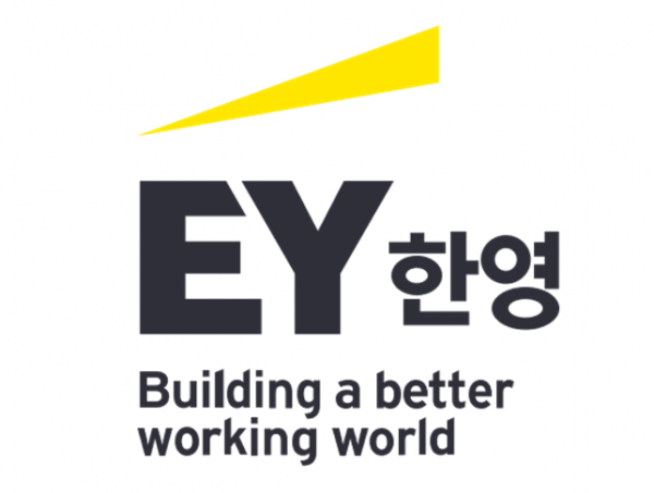 (사진=EY한영 제공)