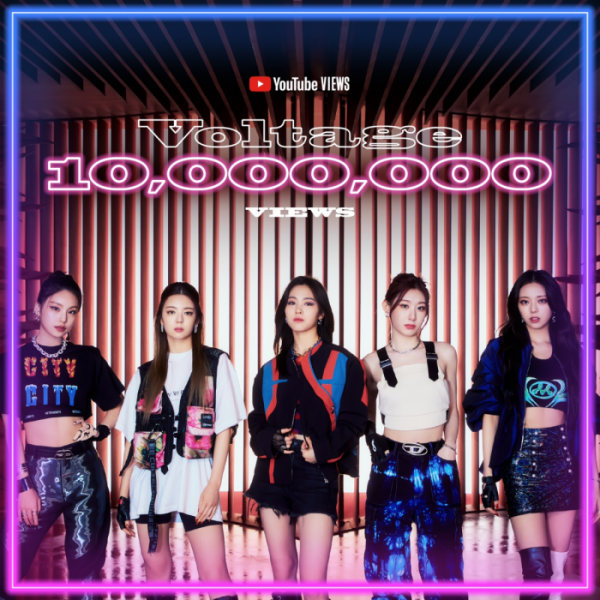 ▲ITZY(있지)(사진제공=JYP엔터테인먼트)