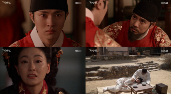 ▲‘태종 이방원’(사진제공=KBS 1TV)