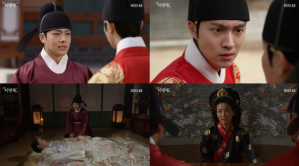 ▲‘태종 이방원’(사진제공=KBS 1TV)