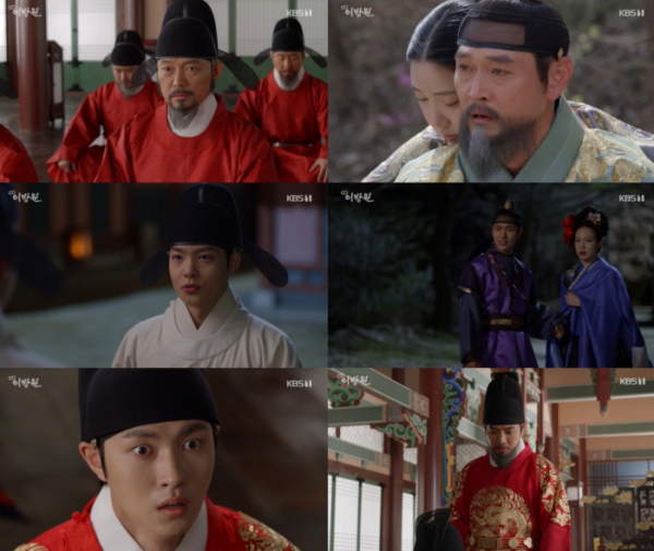 ▲‘태종 이방원’(사진제공=KBS 1TV)