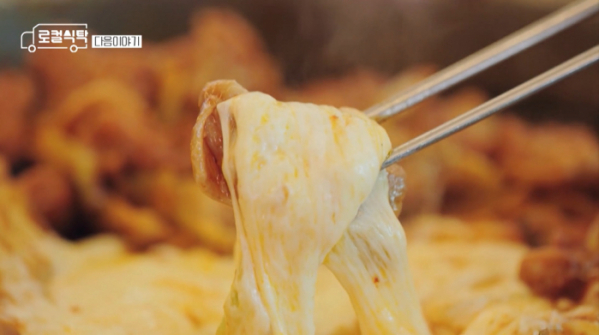 ▲'로컬식탁'(사진제공=MBC)