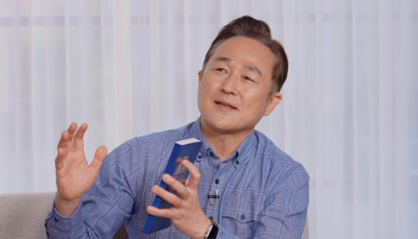 ▲‘아주 사적인 관계 – 우리 사이’(사진제공=JTBC)