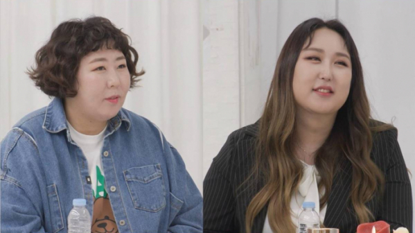 ▲'동상이몽2 - 너는 내 운명‘(사진제공=SBS)