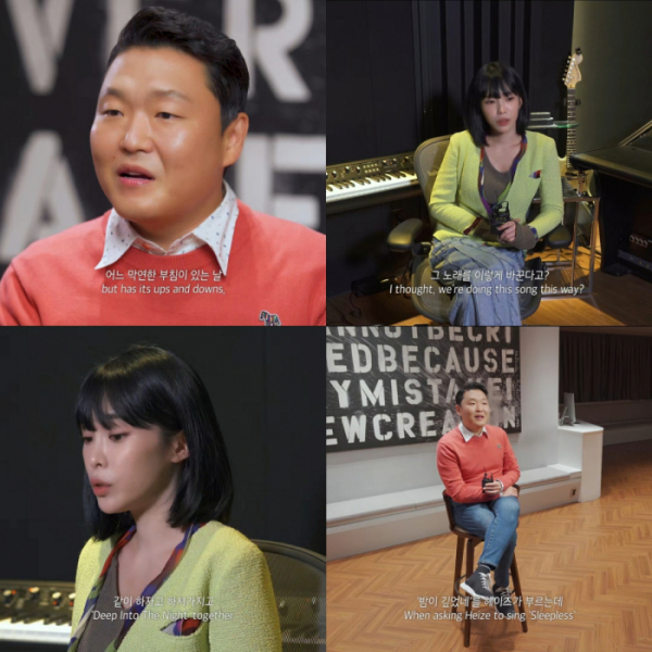 ▲싸이(사진 = 피네이션(P NATION) 제공)