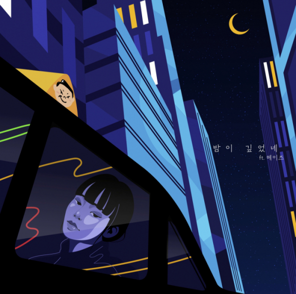 ▲싸이(사진 = 피네이션(P NATION) 제공)