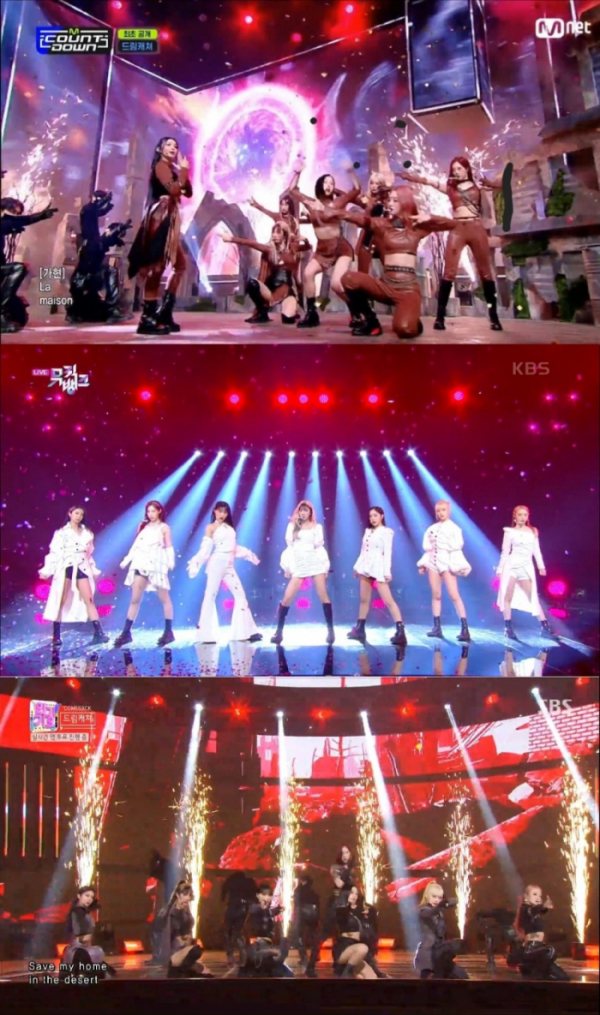 ▲드림캐쳐(사진제공=각 방송사)