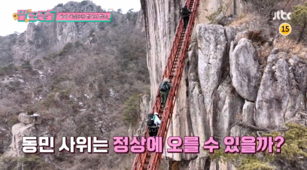 ▲'딸도둑들'(사진제공=JTBC)