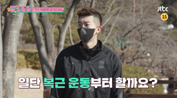 ▲'딸도둑들'(사진제공=JTBC)