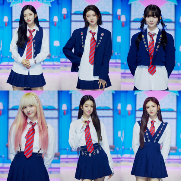 ▲아이브(사진제공=스타쉽엔터테인먼트)