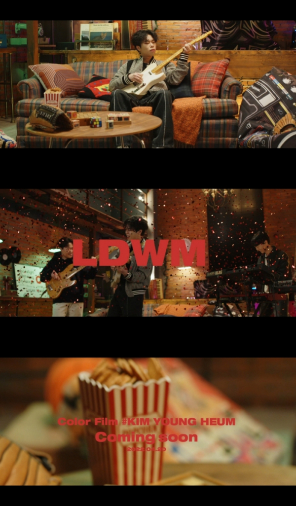 ▲김영흠(사진 = n.CH엔터테인먼트 제공)