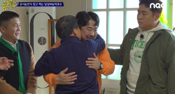 ▲강재준(사진 = NQQ‧디스커버리 채널 코리아 '고생 끝에 밥이 온다' 방송 화면 캡처)