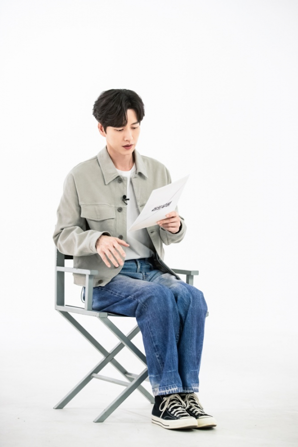 ▲박해진(사진=마운틴무브먼트)