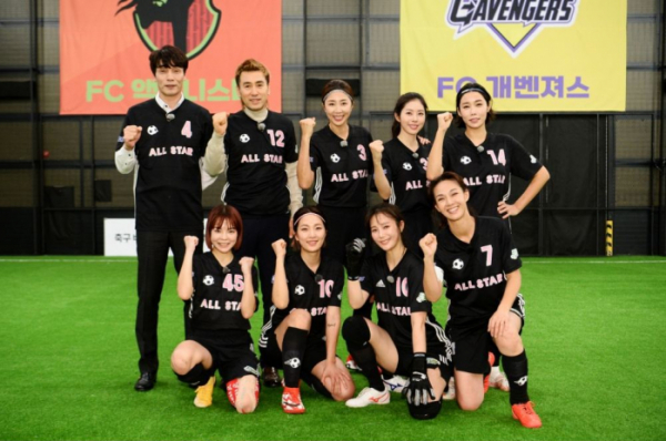 ▲'골때리는그녀들' 시즌1 올스타(사진제공=SBS)