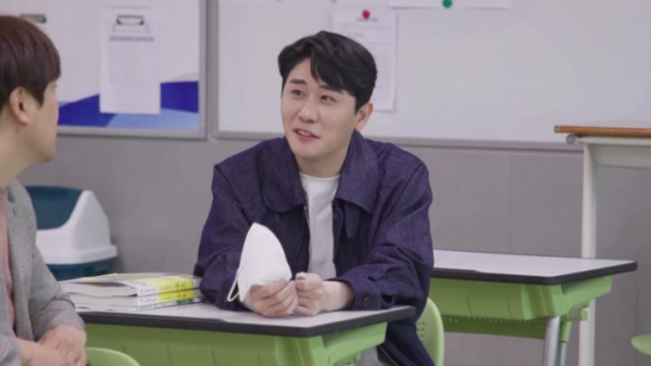 ▲'신랑수업' 영탁(사진제공=채널A)