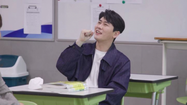 ▲'신랑수업' 영탁(사진제공=채널A)