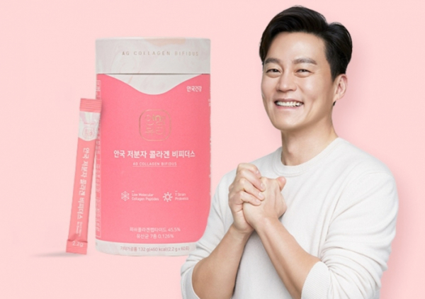 ▲'안국건강' OK캐쉬백 오퀴즈 정답